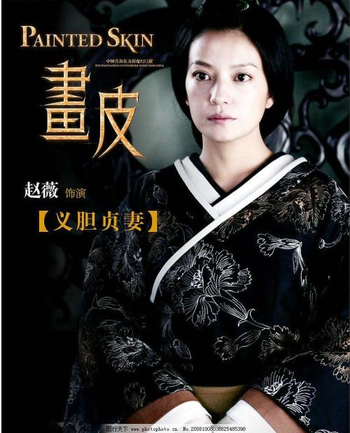 哪里能做恒丰银行转账凭条